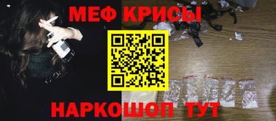 mix Малоярославец