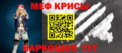 mix Малоярославец
