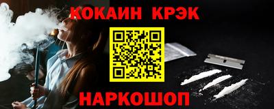 mix Малоярославец