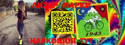 mix Малоярославец