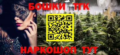 mix Малоярославец