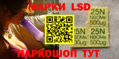 мефедрон Малгобек