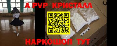 mix Малоярославец
