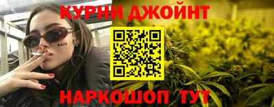 мефедрон Малгобек