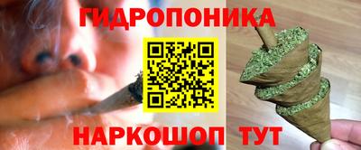 mix Малоярославец