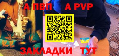 mix Малоярославец