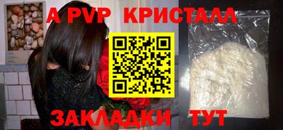 mix Малоярославец