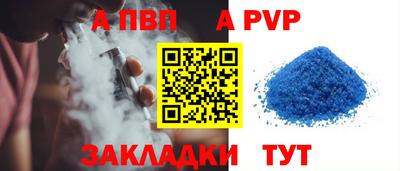 mix Малоярославец