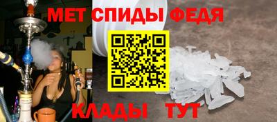mix Малоярославец