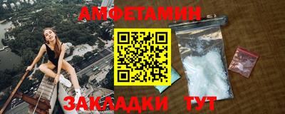 mix Малоярославец