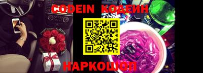 mix Малоярославец