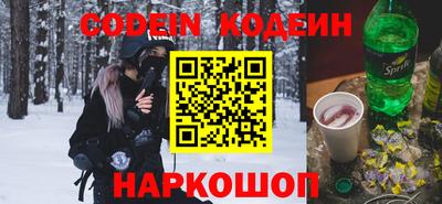 mix Малоярославец