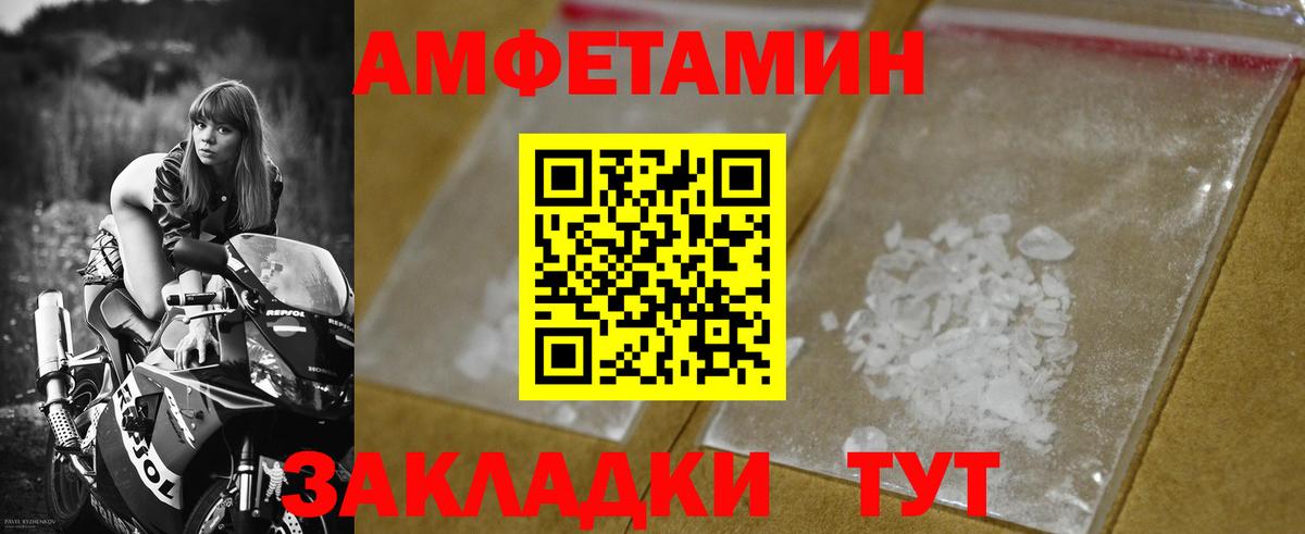 Марихуана  ГАШ  Великий Устюг  Вход с VPN  Кокаин  ГАШ  Меф МЯУ МЯУ кристаллы 